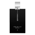 ARMAF CLUB DE NUIT PRECIEUX 1, EXTRAIR DE PARFUM 55 ML (2024)
